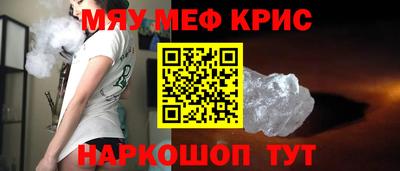 каннабис Свободный