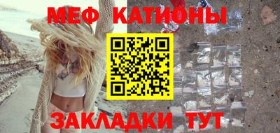 каннабис Свободный
