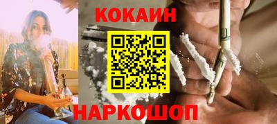 таблы Северобайкальск
