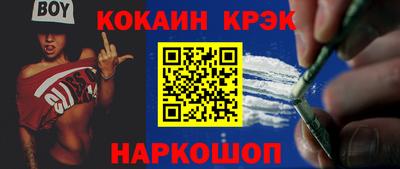каннабис Свободный