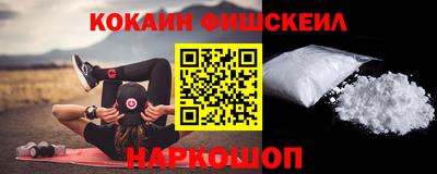 каннабис Свободный