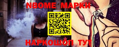 каннабис Свободный