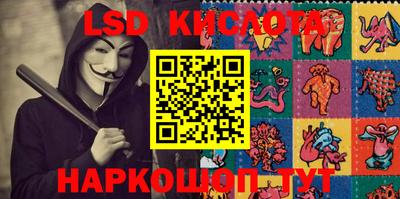 apvp Сланцы