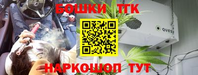 каннабис Свободный