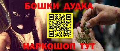 каннабис Свободный