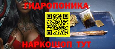 каннабис Свободный