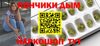 таблы Северобайкальск