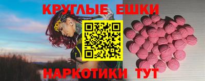 каннабис Свободный