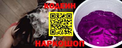 каннабис Свободный