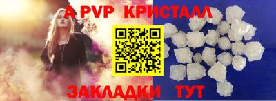 каннабис Свободный