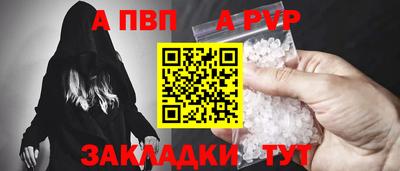 каннабис Свободный