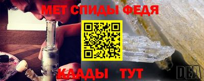 наркотики Севастополь