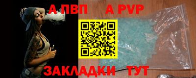 каннабис Свободный