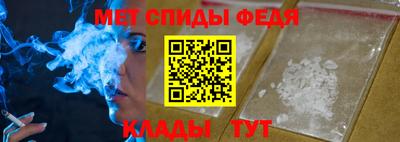каннабис Свободный