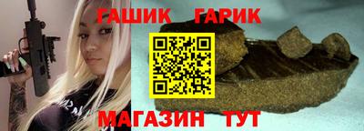 наркотики Севастополь