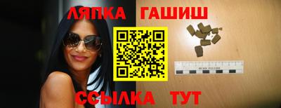 наркотики Севастополь
